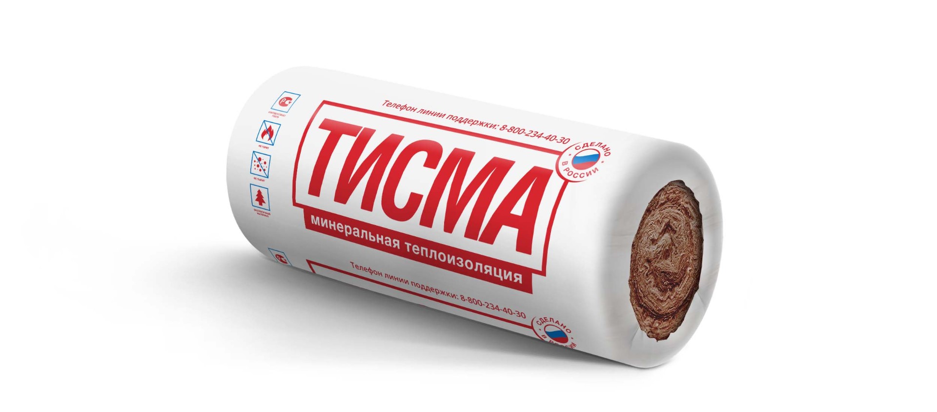 Утеплитель рулонный минеральный для стен и полов ТИСМА TR043 50x1200x8300 мм, 2 шт