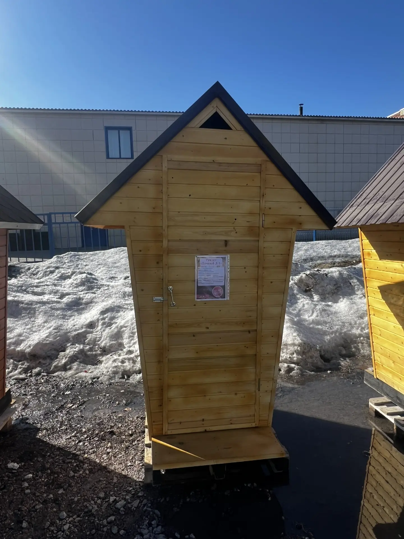 Туалет Дачный Д-1