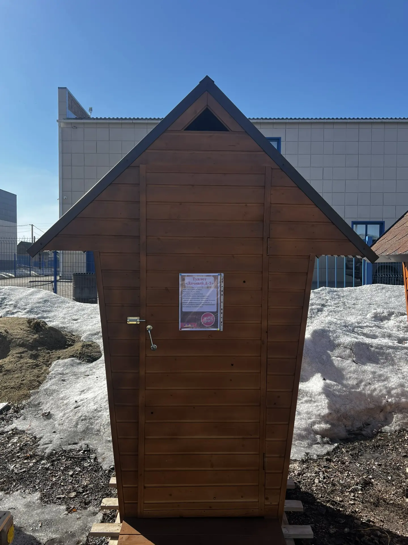 Туалет Дачный Д-1